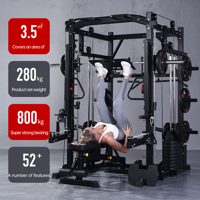 Smith Machine Comprehensive Tr - Home Gym Half Rack 评论和价格