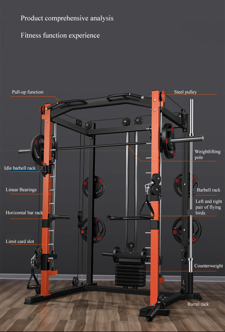 Multi Functional Home Gym Equi - Home Gym Smith 评论和价格