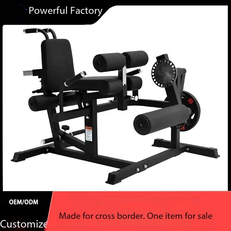 Latest Strength Machine Leg Tr - Home Gym Leg Extension 评论和价格