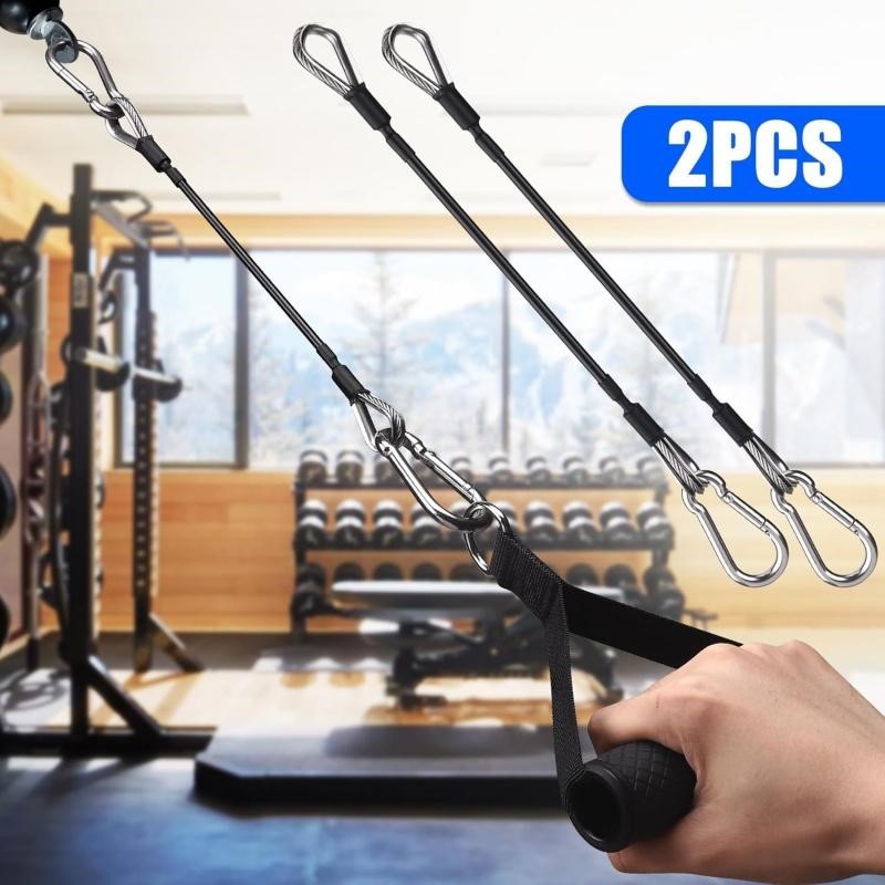 1/2Pcs 25cm Gym Cable Extensio - Lat Pulldown Cable 评论和价格