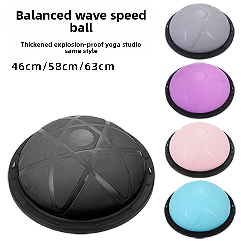 Bosu Ball Thickened Explosion  - Home Gym Half Rack 评论和价格
