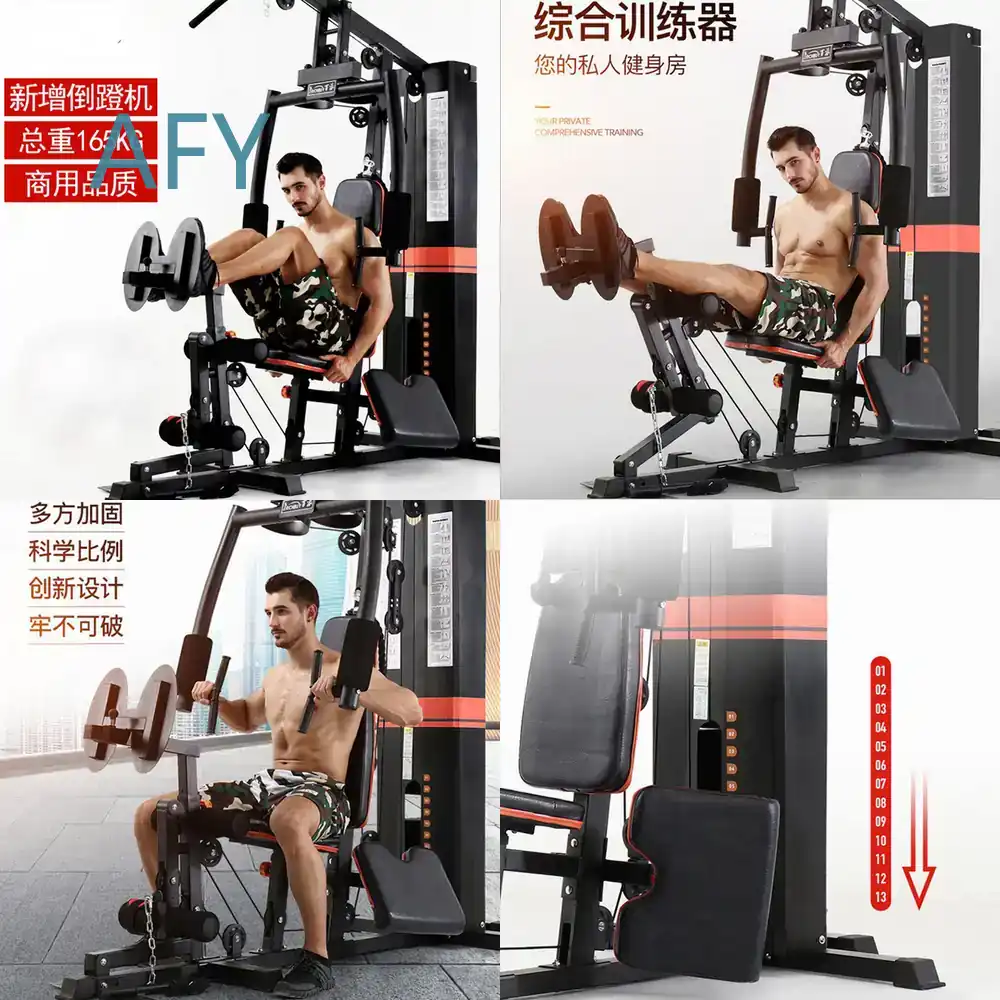 Single Station Multi Function  - Home Gym Universal Machine 评论和价格