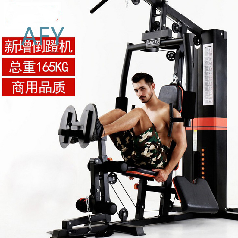 Single Station Multi Function  - Home Gym Universal Machine 评论和价格