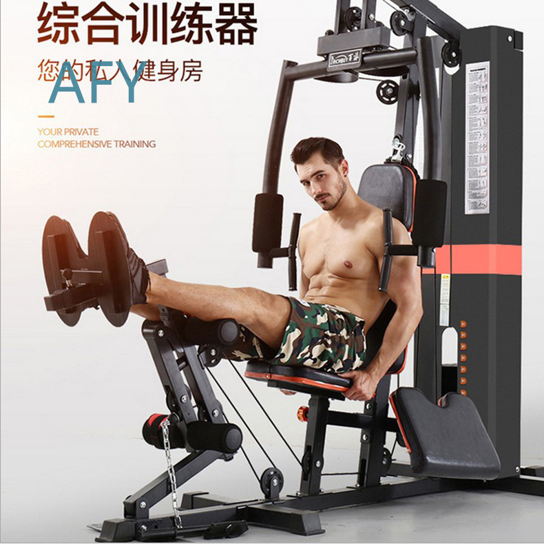 Single Station Multi Function  - Home Gym Universal Machine 评论和价格