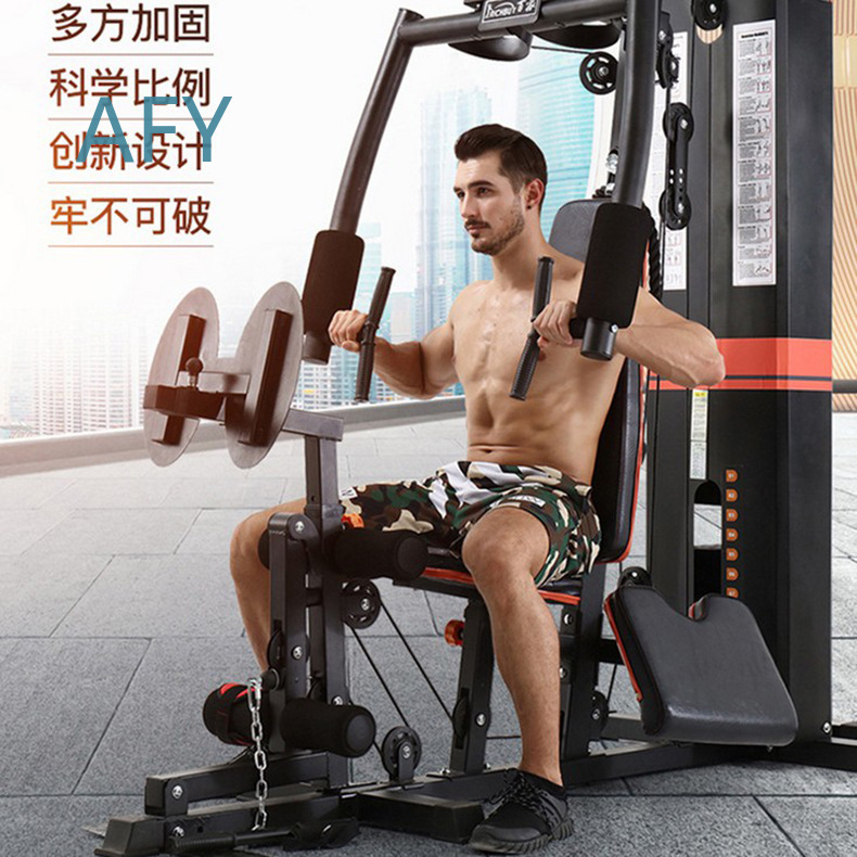 Single Station Multi Function  - Home Gym Universal Machine 评论和价格